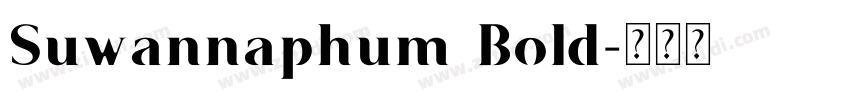 Suwannaphum Bold字体转换